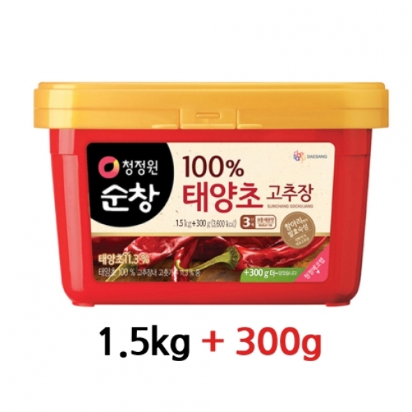 청정원)순창태양초고추장 1.5kg+300g