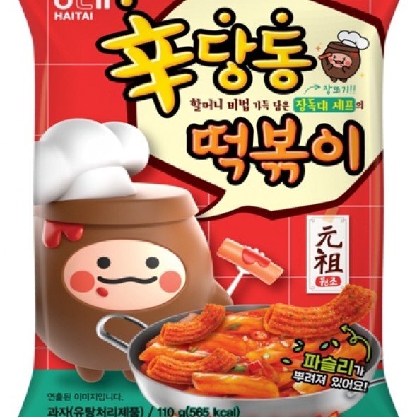 해태)신당동떡볶이1500류