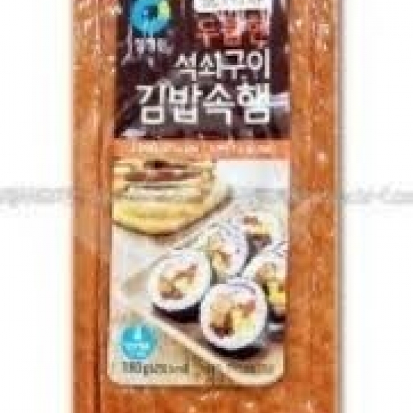 청정 두툼한김밥속햄