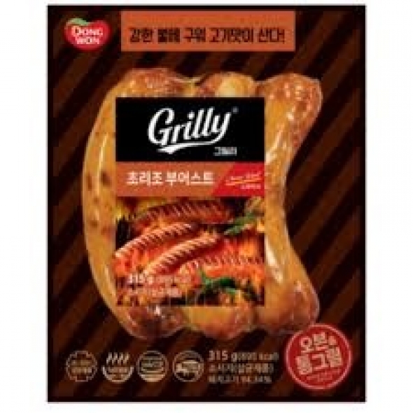 동그릴리 초리조 부어스트315g