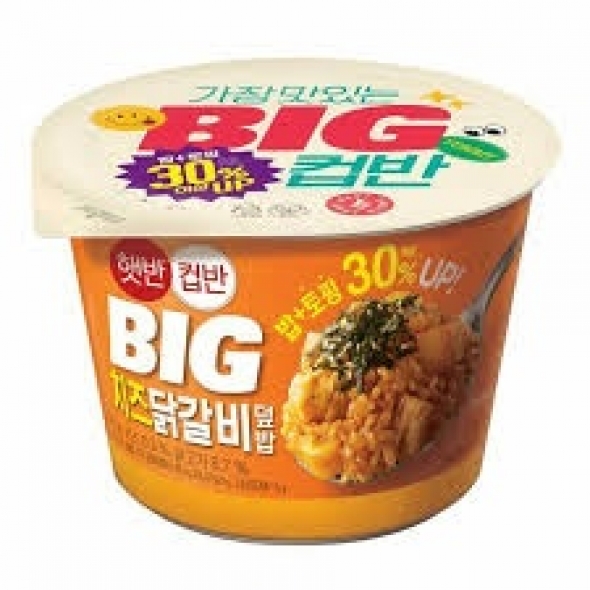 햇반/컵반BIG치즈닭갈비덮밥313g