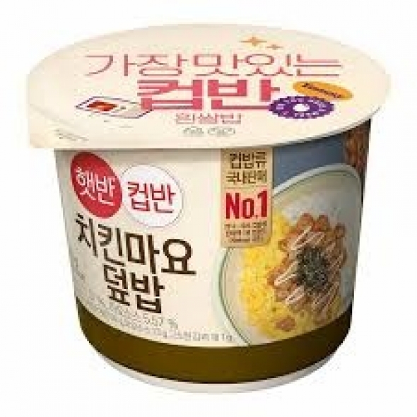 햇반컵반치킨마요덮밥233g