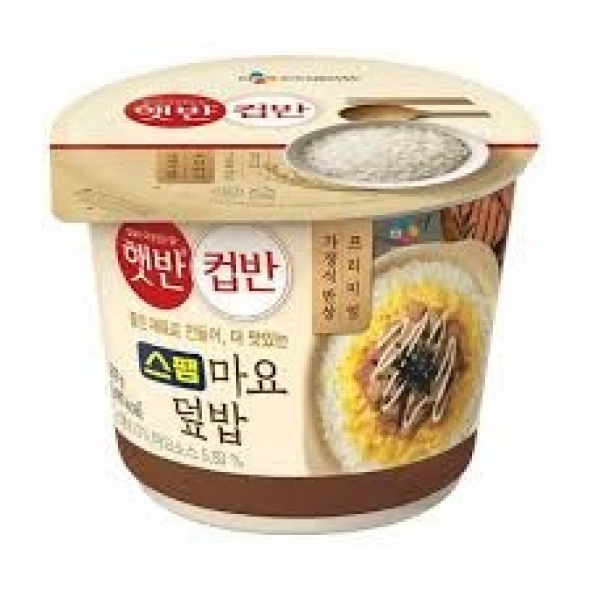 햇반컵반스팸마요덮밥219g