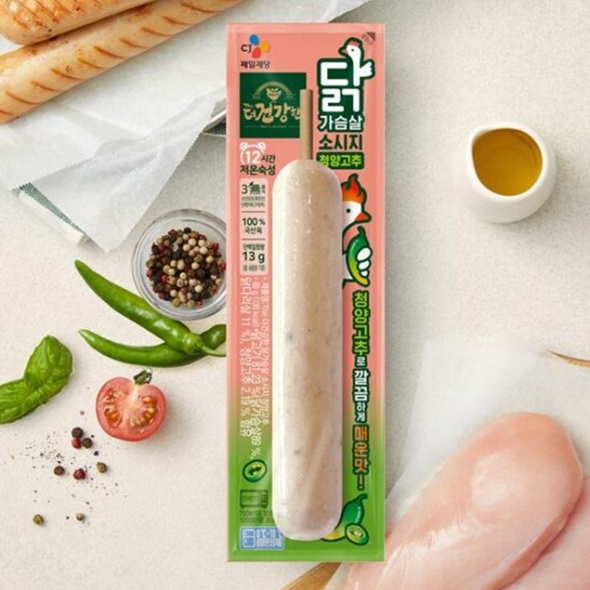 더건강한닭가슴살꼬치청양80g