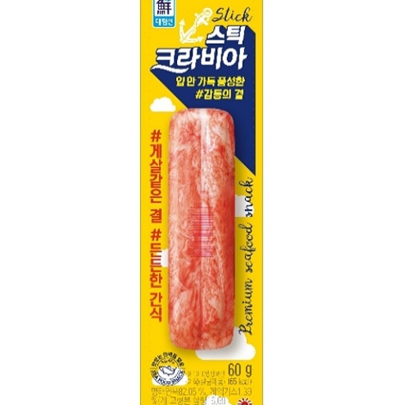 대림]크라비아스틱60g