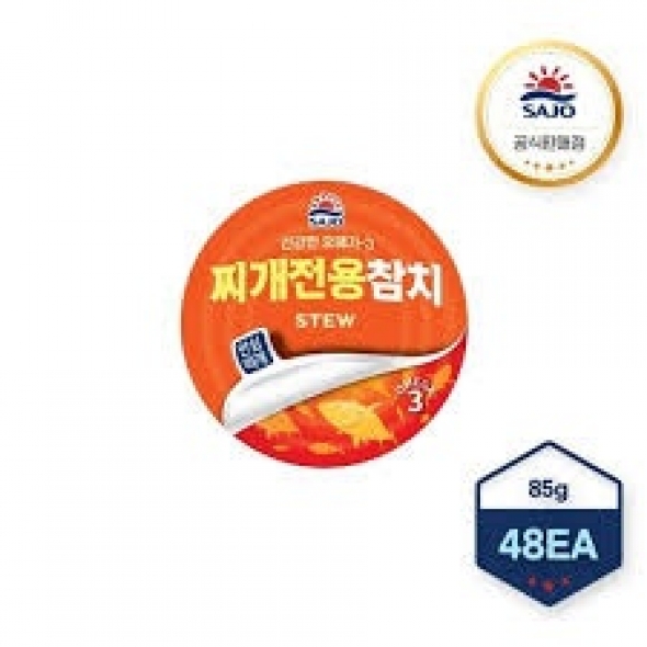 사조)찌개참치(안심)85G