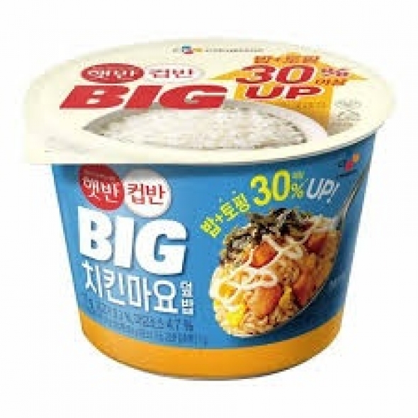 햇반/컵반BIG치킨마요덮밥313g