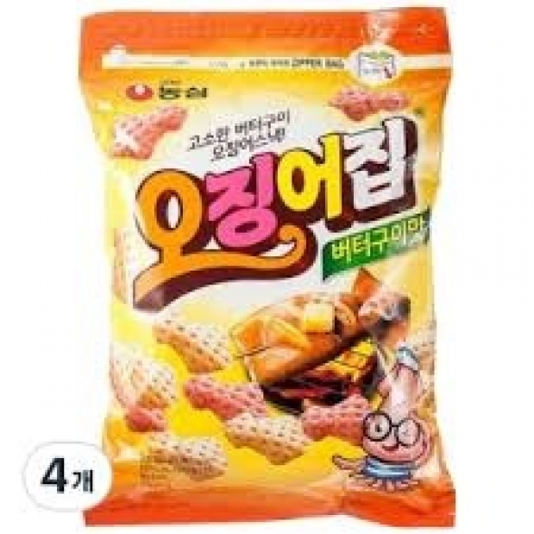 농심)오징어집지퍼백260g