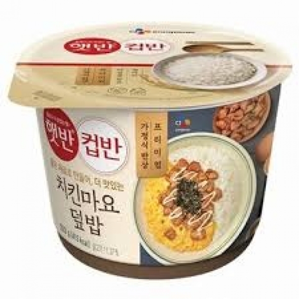 햇반컵반버터장조림비빔밥216g