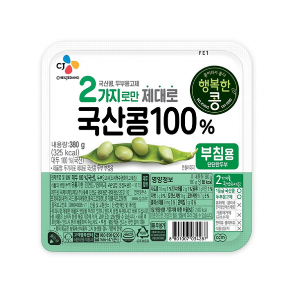 행복한콩/국산콩두부 부침용380g