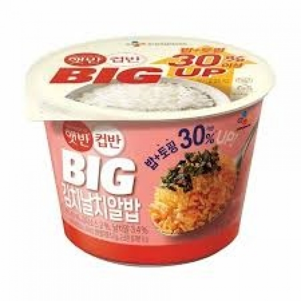 햇반/컵반BIG김치날치알밥263g