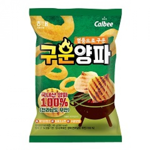 구운양파60g