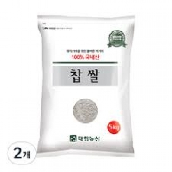 [대한농산](통)찹쌀2kg