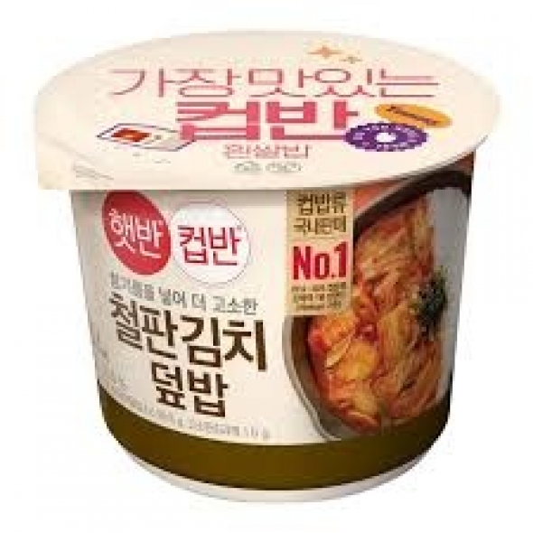 햇반컵반철판김치덮밥254g