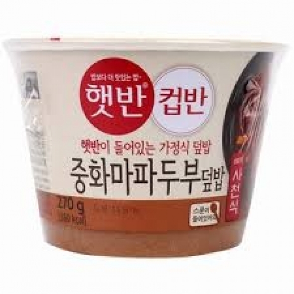 햇반컵반중화마파두부덮밥275g